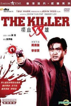 Xem phim Điệp huyết song hùng - The Killer HD Vietsub motphim Phim Trung Quốc 1989