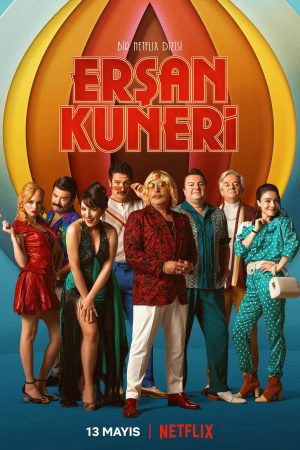Xem phim The Life and Movies of Erşan Kuneri - The Life and Movies of Erşan Kuneri HD Vietsub motphim Quốc Gia Khác 2022