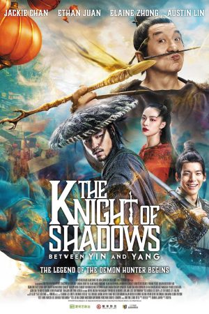 Xem phim Đại Chiến Âm Dương - The Knight of Shadows Between Yin and Yang HD Vietsub motphim Phim Trung Quốc 2019