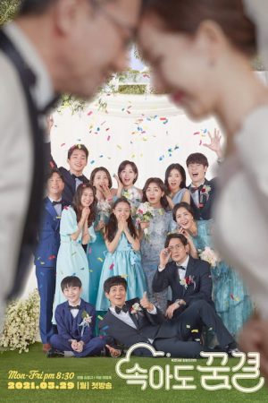 Xem phim Hãy Là Gia Đình Trong Mơ Của Tôi - Be My Dream Family HD Vietsub + Thuyết Minh motphim Phim Hàn Quốc 2021