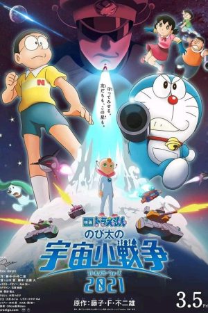 Doraemon Nobita Và Cuộc Chiến Vũ Trụ Tí Hon