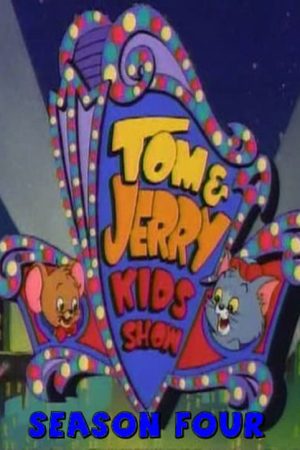 Tom and Jerry Kids Show (1990) ( 4)