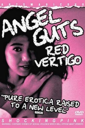Xem phim Angel Guts Red Vertigo - Angel Guts Red Vertigo HD Vietsub motphim Phim Nhật Bản 1988