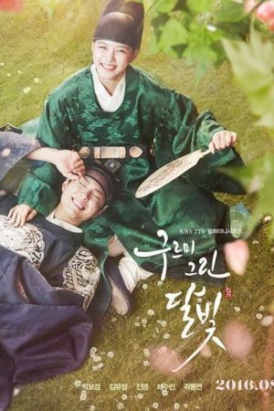 Xem phim Mây họa ánh trăng - Love in the Moonlight HD Vietsub + Thuyết minh motphim Phim Hàn Quốc 2016
