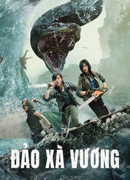 Xem phim Đảo Xà Vương - King Serpent Island HD Vietsub motphim Phim Trung Quốc 2021