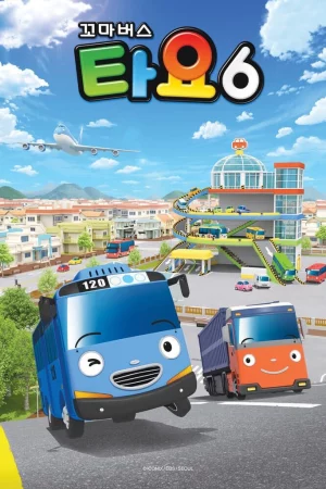 Xem phim Xe bus Tayo bé nhỏ (Phần 6) - Tayo The Little Bus (Season 6) HD Vietsub motphim Phim Hàn Quốc 2021